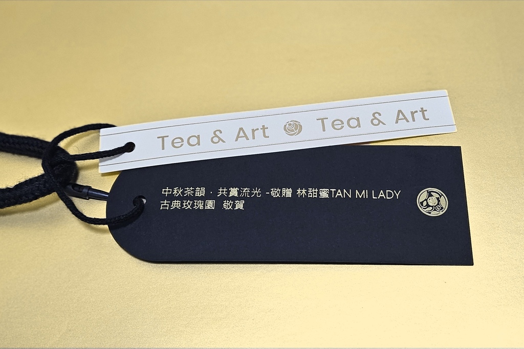 20250717_181225.jpg 20250717_181225.jpg