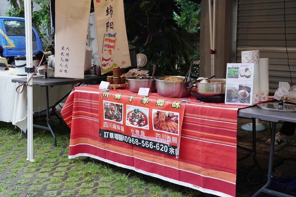 DSC07236.JPG DSC07236.JPG