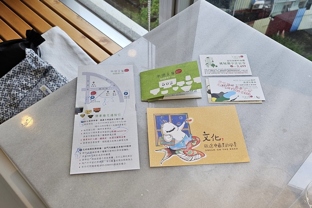 20250914_162509.jpg 20250914_162509.jpg