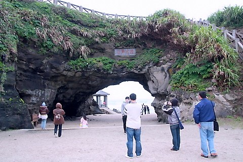 20100404石門洞001.jpg