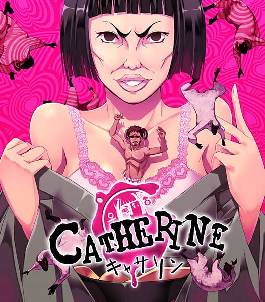 Catherine20Gintama20PS320Parody-800x