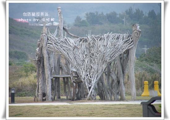 東海岸伽路蘭風景區 (55)