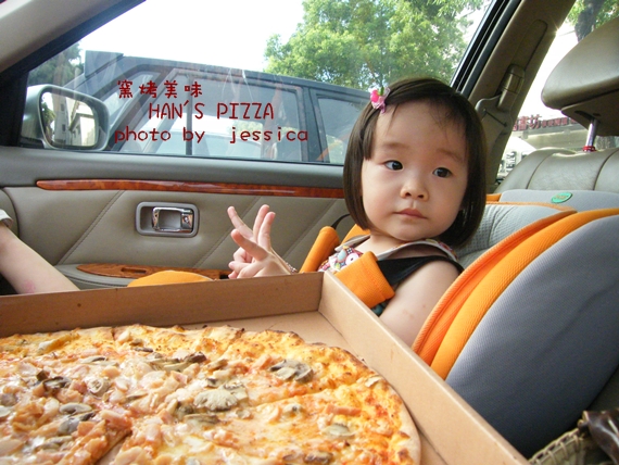 虎尾 HANS PIZZA (43)