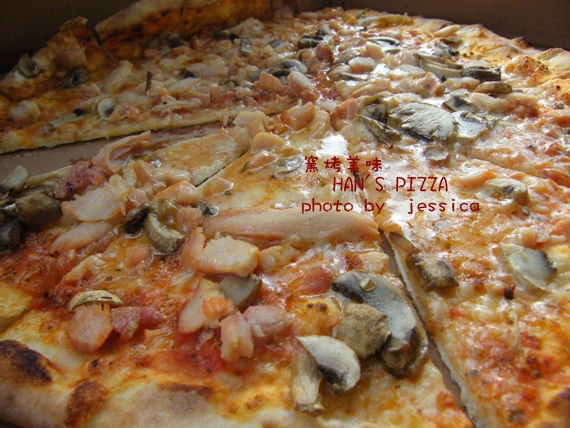 虎尾 HANS PIZZA (47)