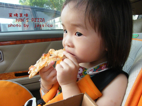 虎尾 HANS PIZZA (48)