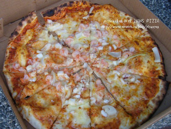 HAN PIZZA (26)