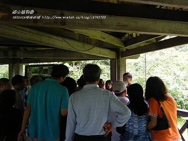 福山植物園046 (5)