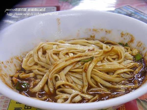 頭城麻醬麵014 (24)