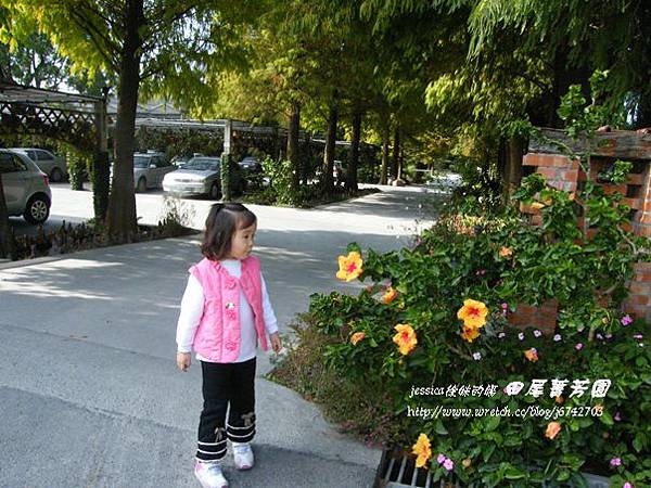 田尾菁芳園 (3)