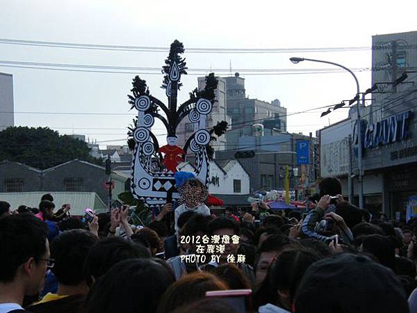 台灣燈會元宵節踩街活動篇 (4)