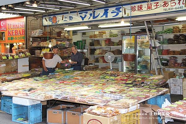 上野阿美橫町 (39)