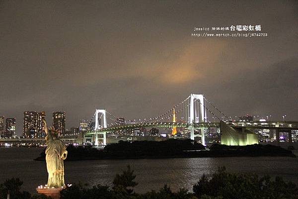 台場彩虹橋夜景 (41)