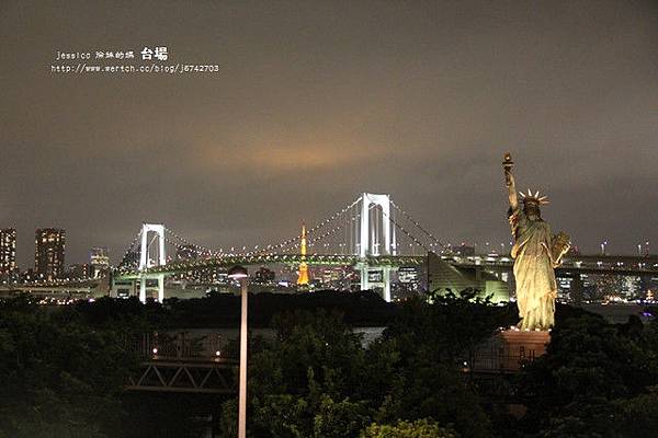 台場彩虹橋夜景 (60)