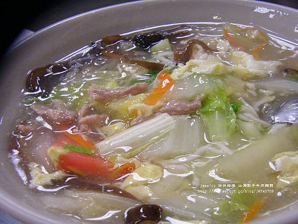 山東餃子牛肉麵館10