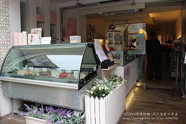 斗六法米總店下午茶 (6)