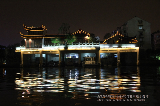 蘇州遊古運河 (114)