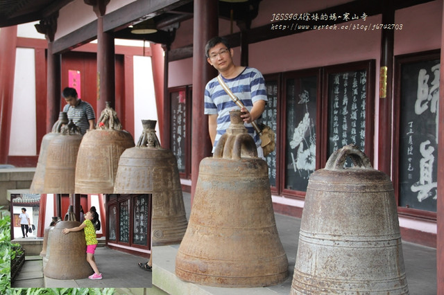 寒山寺 (91)