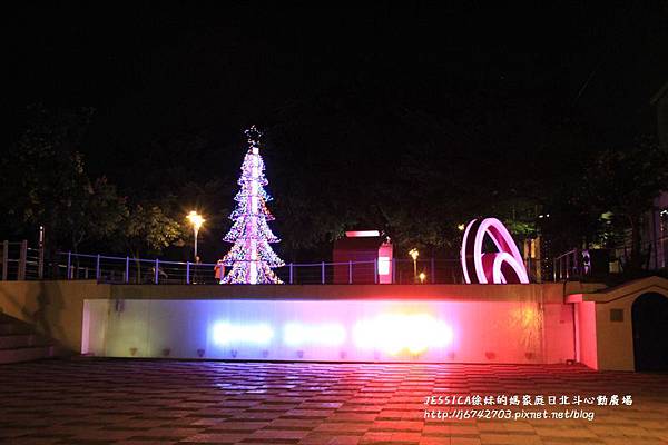 阿龍的店薑母鴨心動公園夜拍 (37).JPG