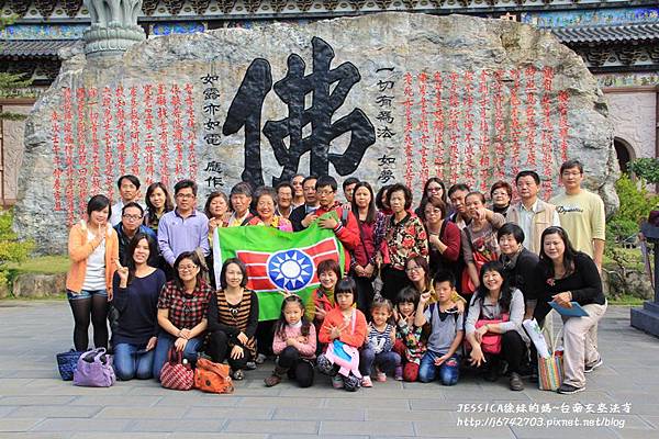 台南玄空法寺永興吊橋 (132)