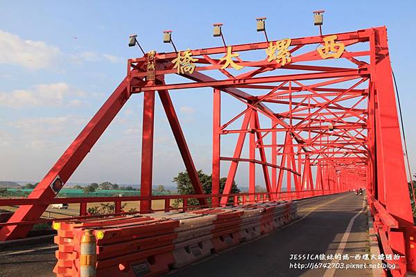 西螺大橋 (23).JPG