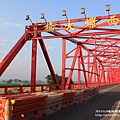 西螺大橋 (23).JPG