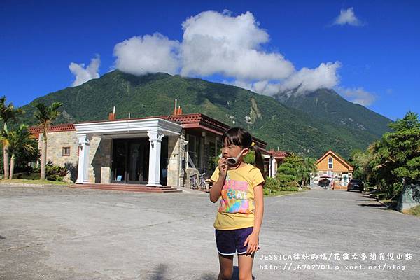 太魯閣喜悅山莊 (48).JPG