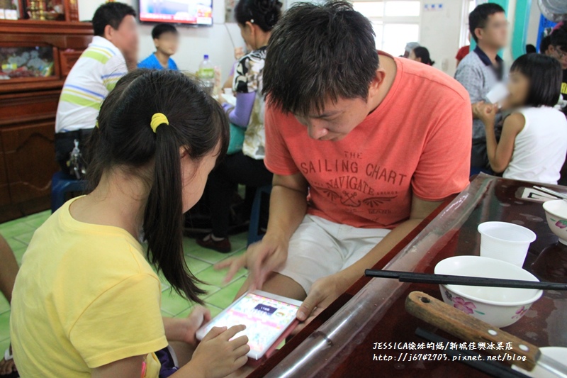 <遊記>2014夏/花蓮小旅行DY2佳興冰菓室/新城照相館/