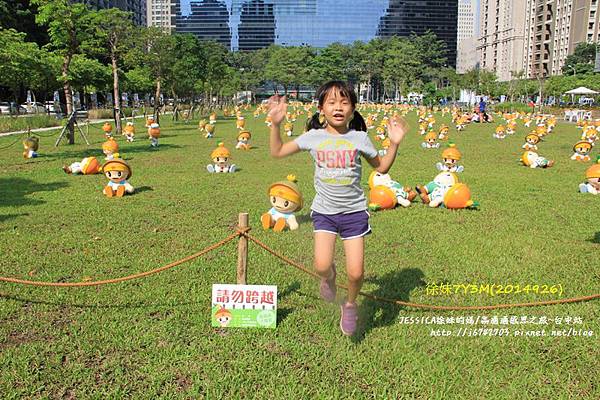 高通通感恩之旅~台中站 (20).JPG