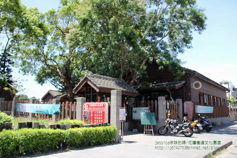 <遊記>2014夏/花蓮小旅行~花蓮鐵道文化園區