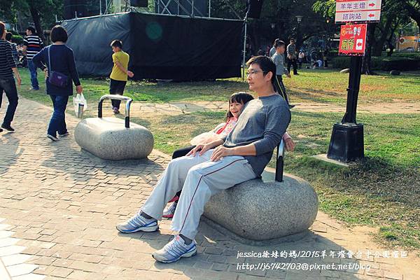 羊年燈會台中公園燈區 (21).JPG