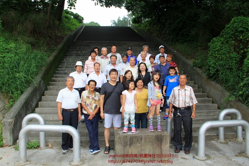 <遊記>桃園.郭元益綠標生活館