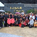 溪州木柵動物園深坑老街一日遊 (6).JPG