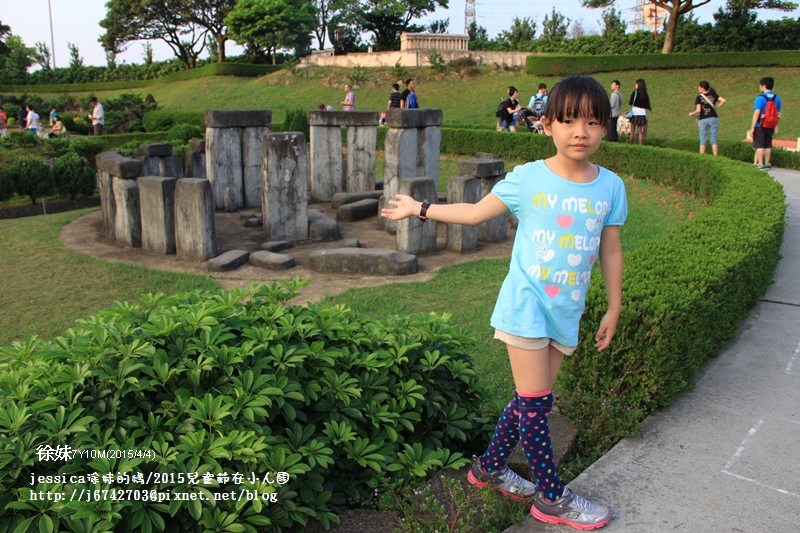 <遊記>桃園.小人國歡度兒童節