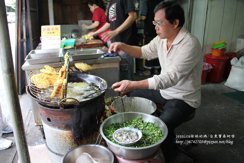 <遊記>2014台東輕旅行>>台東必吃美食/寶桑蚵嗲/金花軒