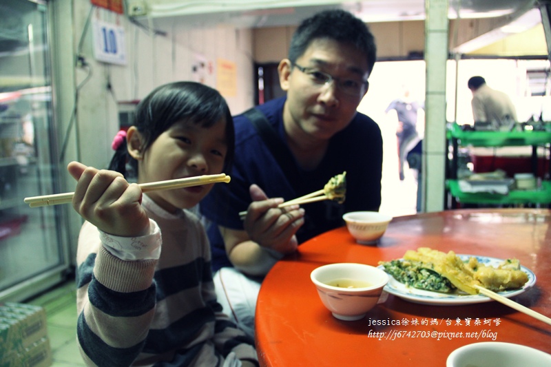 <遊記>2014台東輕旅行>>台東必吃美食/寶桑蚵嗲/金花軒