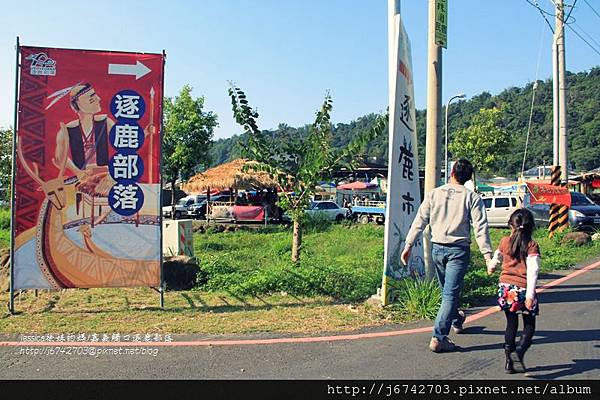 年初一嘉義觸口阿里山18號公路 (116).JPG