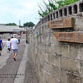 澎湖眷村文化園區張雨生潘安邦 (3).JPG