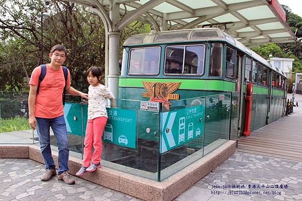 太平山山頂纜車山頂廣場(87).JPG