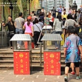 香港仔魚蛋王黃大仙祠 (29).JPG