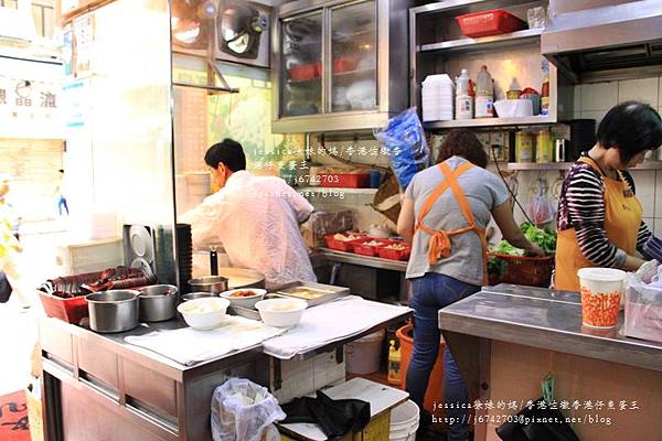 香港仔魚蛋王黃大仙祠 (7).JPG