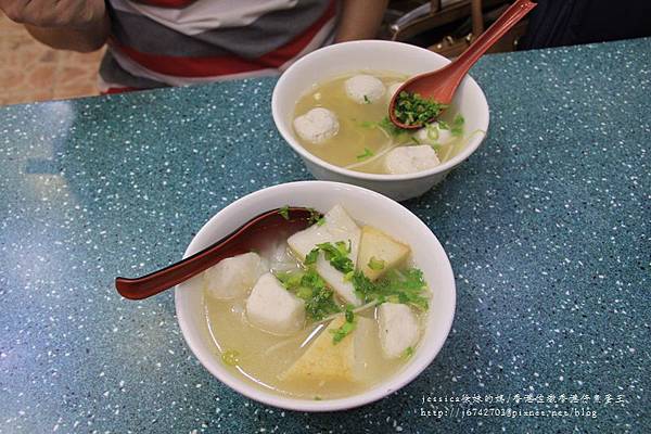 香港仔魚蛋王黃大仙祠 (9).JPG