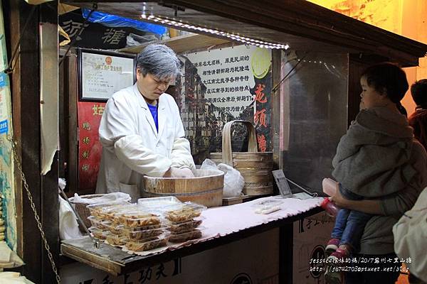 七里山塘老街 (12).JPG