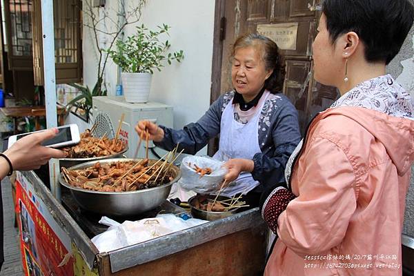 蘇州平江路老街 (67).JPG