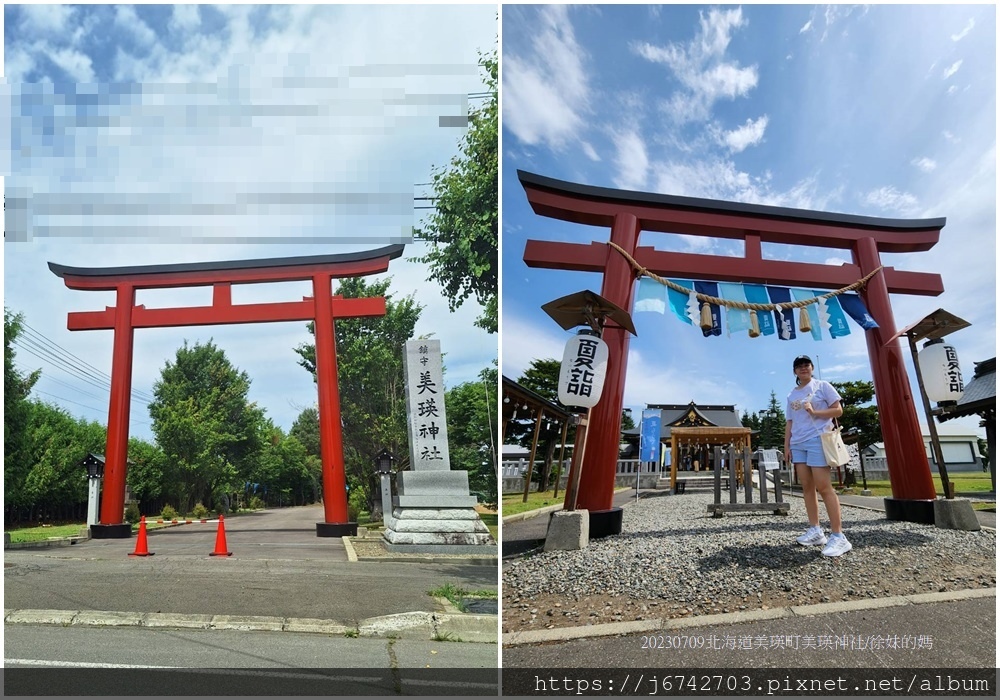 2023.7.10北海道