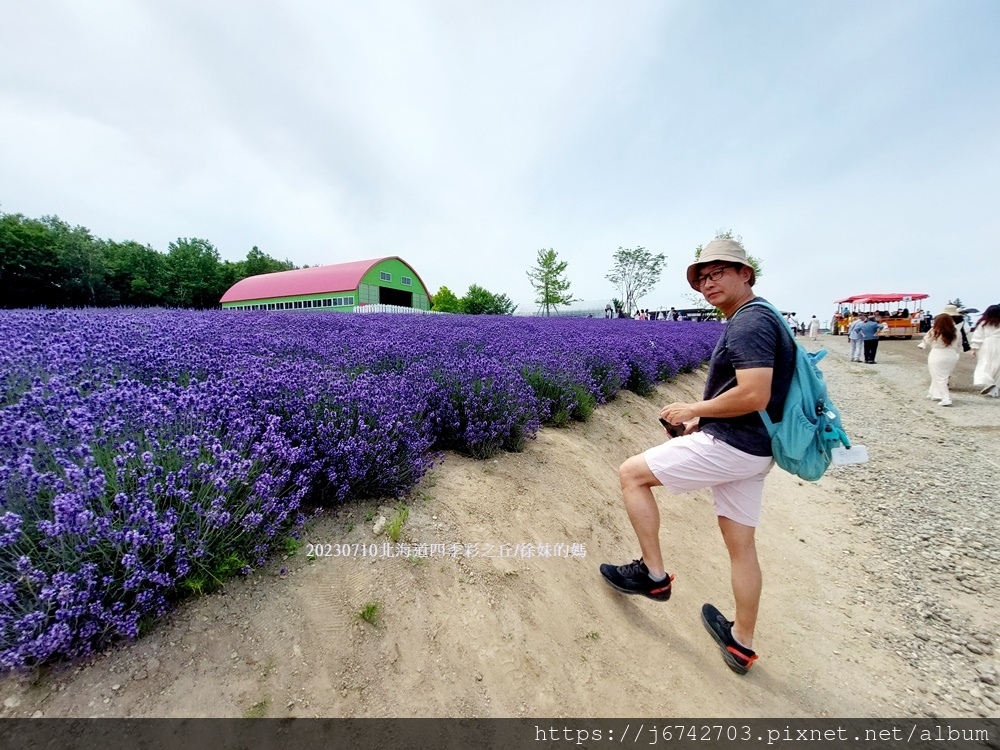 2023.7.10北海道~展望花田美瑛四季彩之丘