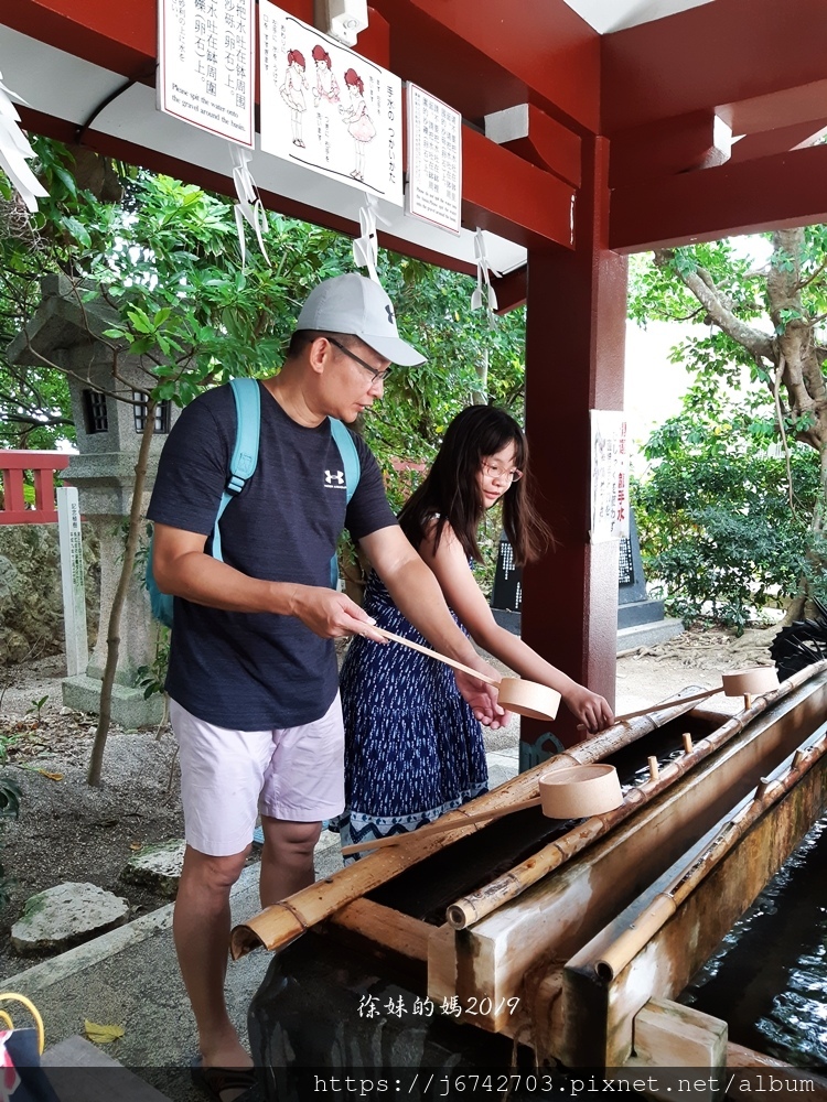 2019.8.12沖繩波上宮&波之上海灘 自由行D6