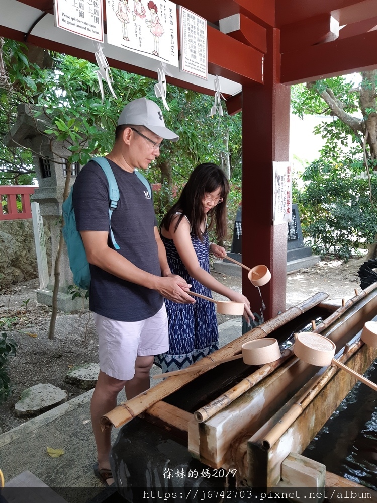 2019.8.12沖繩波上宮&波之上海灘 自由行D6