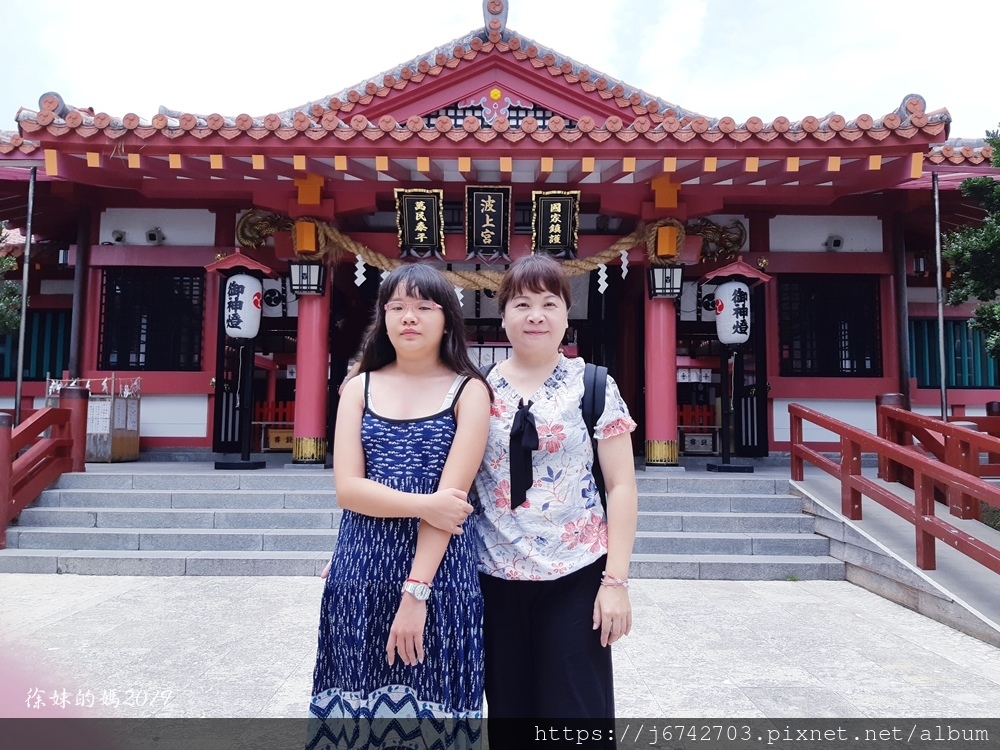 2019.8.12沖繩波上宮&波之上海灘 自由行D6