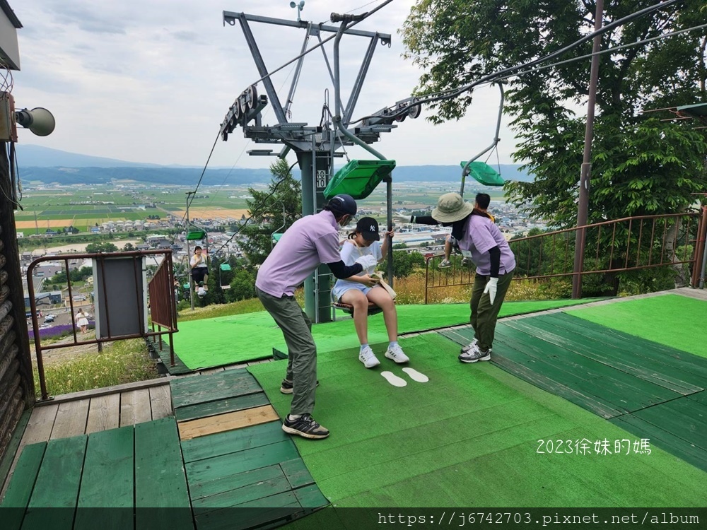 2023.7.10北海道北星山薰衣草園~坐登山吊椅賞薰衣草花