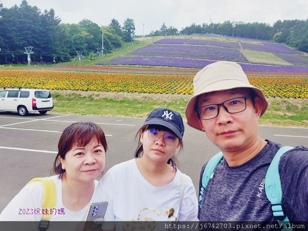 2023.7.10北海道北星山薰衣草園~坐登山吊椅賞薰衣草花